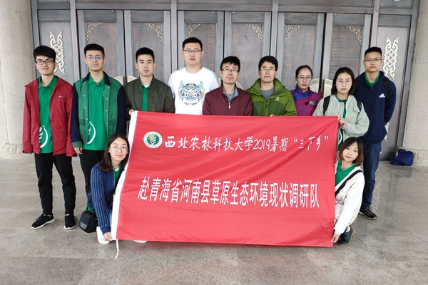 新澳门六合彩内部资料