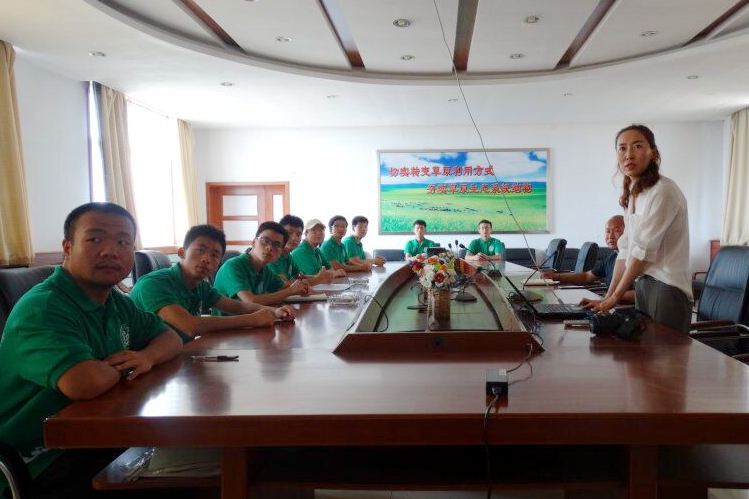 新澳门六合彩内部资料