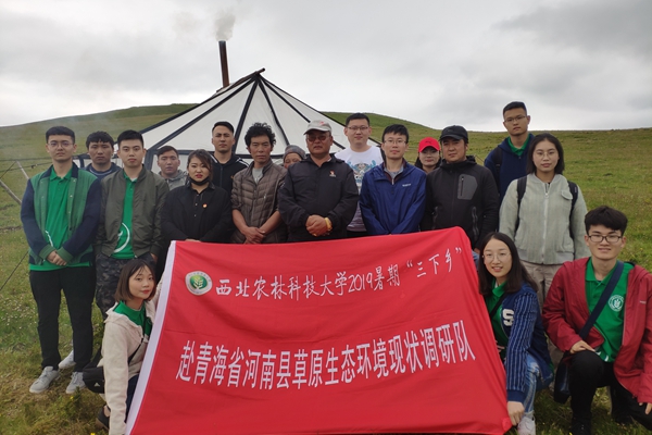 新澳门六合彩内部资料