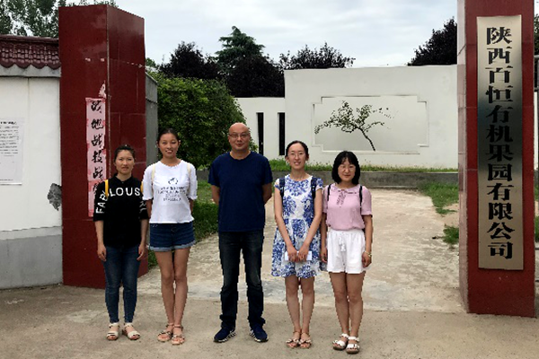 新澳门六合彩内部资料