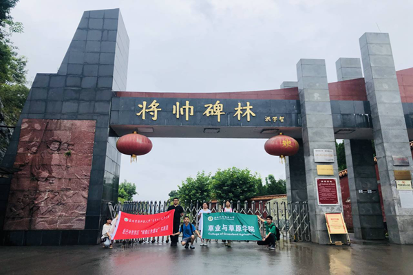 新澳门六合彩内部资料