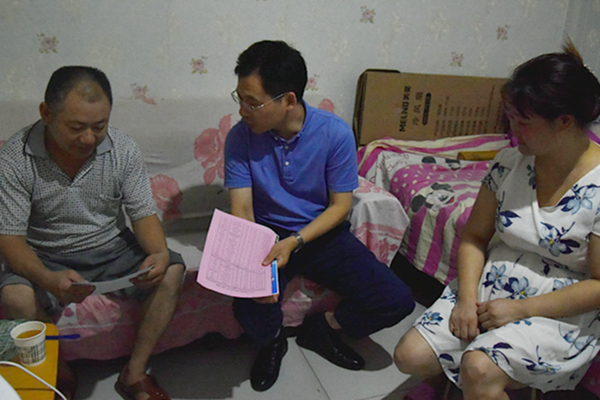 新澳门六合彩内部资料