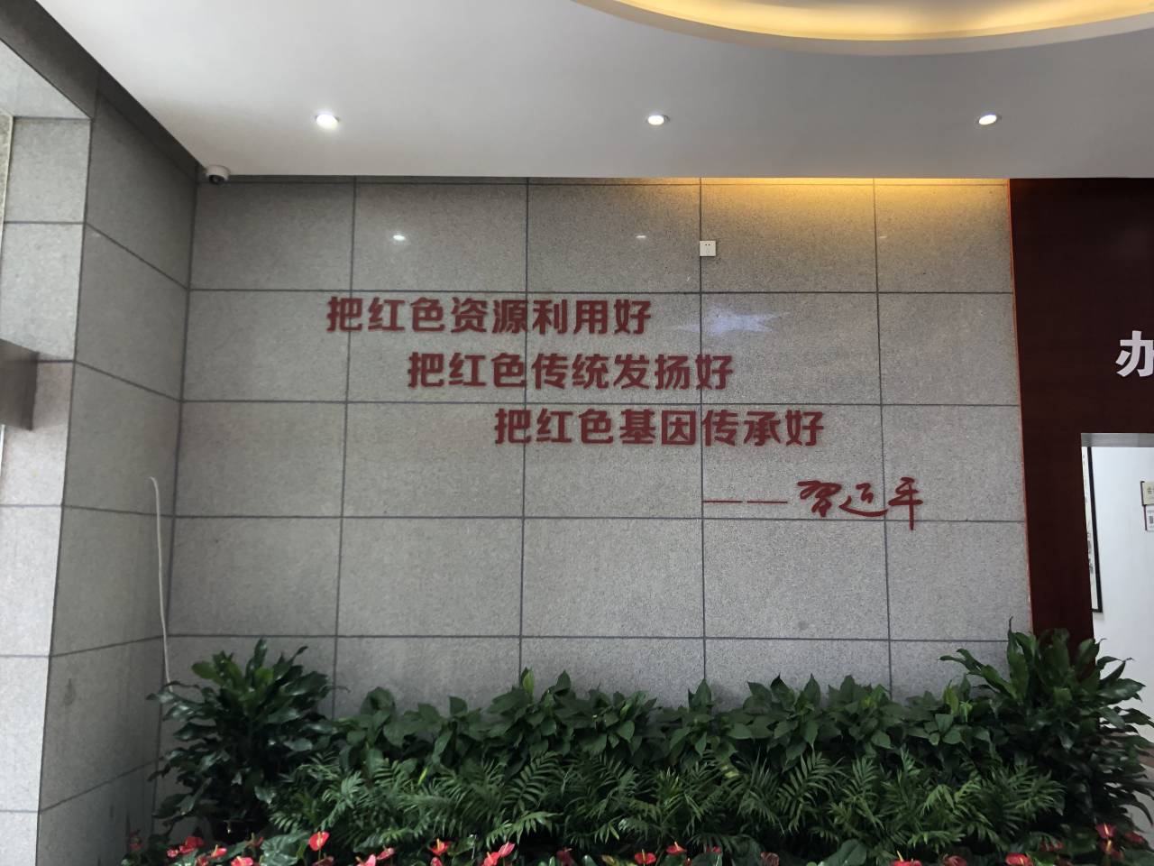 新澳门六合彩内部资料