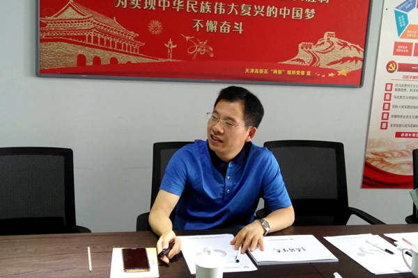 新澳门六合彩内部资料