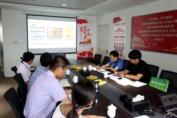 新澳门六合彩内部资料