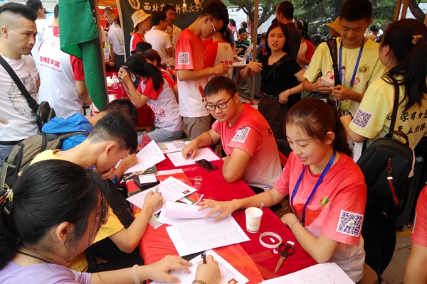 新澳门六合彩内部资料