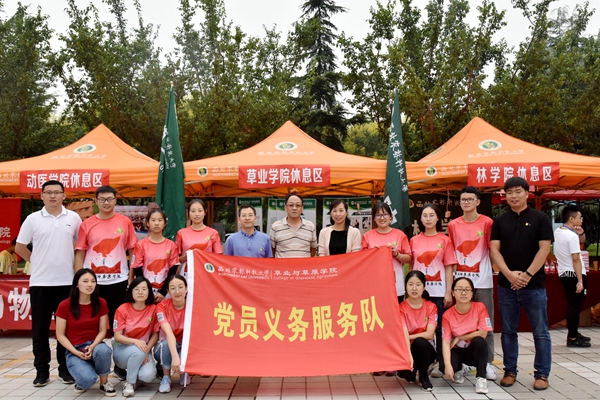 新澳门六合彩内部资料