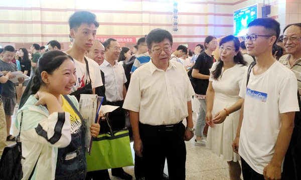 新澳门六合彩内部资料