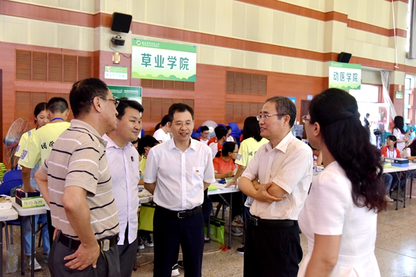 新澳门六合彩内部资料