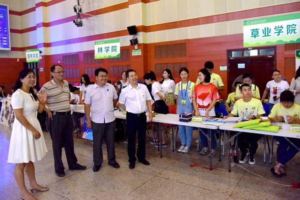 新澳门六合彩内部资料