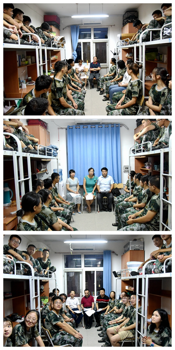 新澳门六合彩内部资料