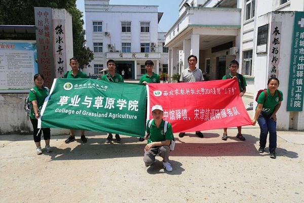 新澳门六合彩内部资料