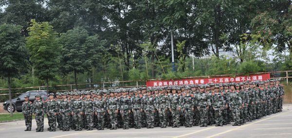 新澳门六合彩内部资料