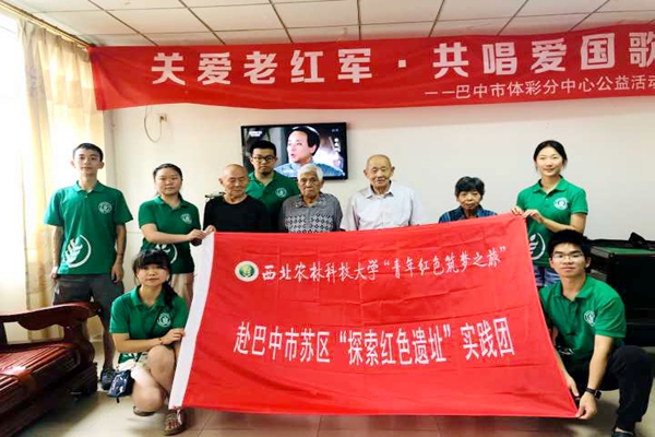 新澳门六合彩内部资料