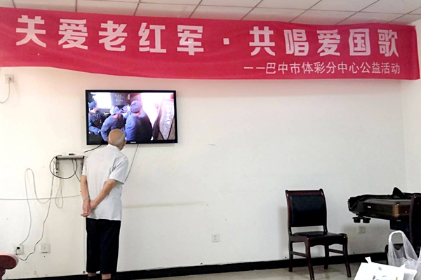 新澳门六合彩内部资料