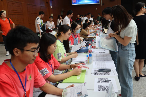 新澳门六合彩内部资料