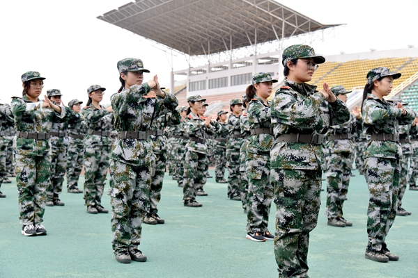 新澳门六合彩内部资料