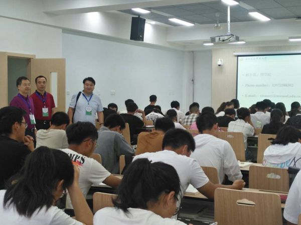 新澳门六合彩内部资料