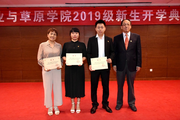 新澳门六合彩内部资料