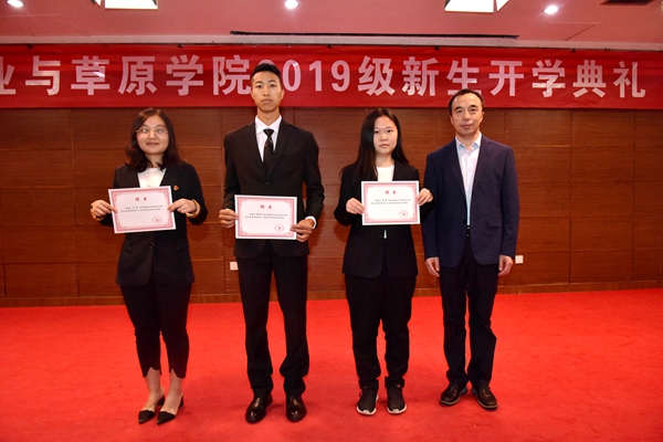 新澳门六合彩内部资料