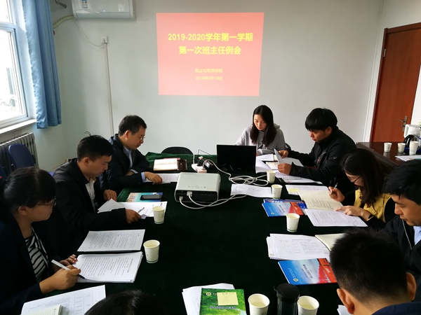 新澳门六合彩内部资料