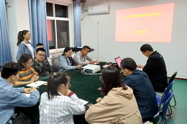 新澳门六合彩内部资料