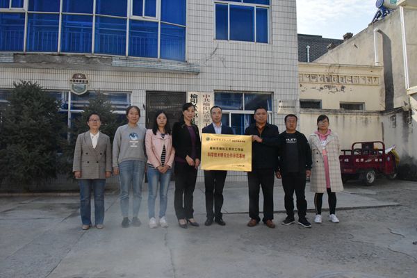 新澳门六合彩内部资料