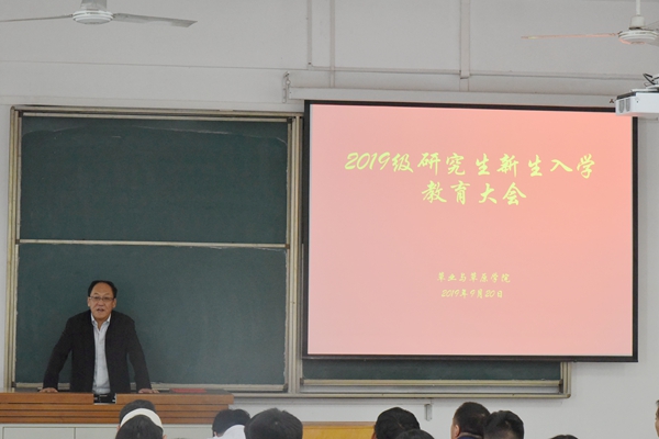 新澳门六合彩内部资料