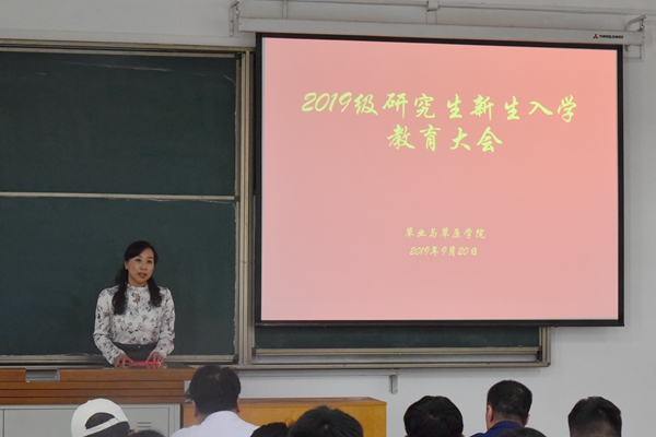 新澳门六合彩内部资料