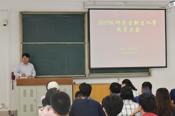 新澳门六合彩内部资料