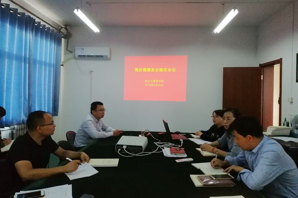 新澳门六合彩内部资料