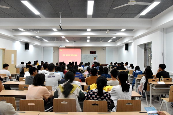 新澳门六合彩内部资料