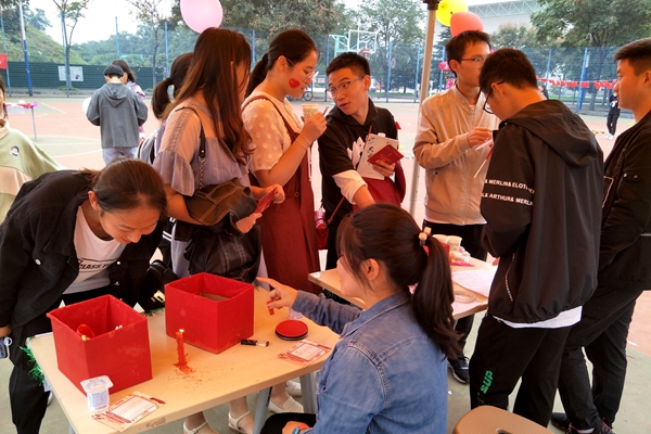 新澳门六合彩内部资料