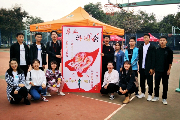 新澳门六合彩内部资料