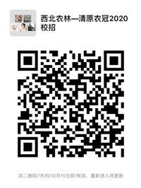 新澳门六合彩内部资料